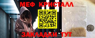 кокаин перу Кунгур