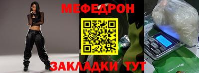 кокаин перу Кунгур
