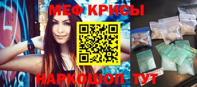 кокаин перу Кунгур