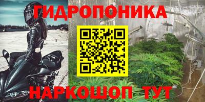 мяу мяу кристалл Кумертау