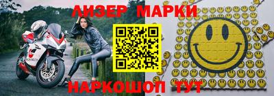 мяу мяу кристалл Кумертау