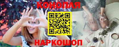 кокаин перу Кунгур