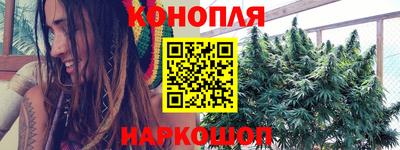 мяу мяу кристалл Кумертау