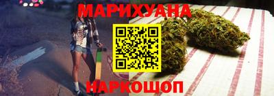 мяу мяу кристалл Кумертау