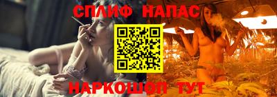 кокаин перу Кунгур
