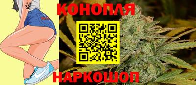 кокаин перу Кунгур