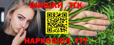 мескалин Кулебаки