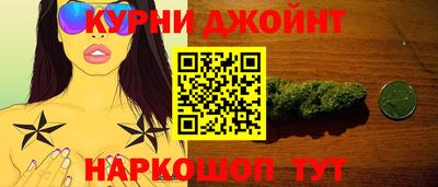 мескалин Кулебаки