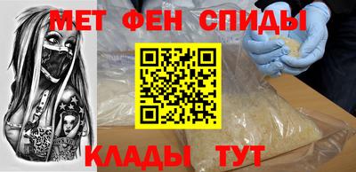 кокаин перу Кунгур