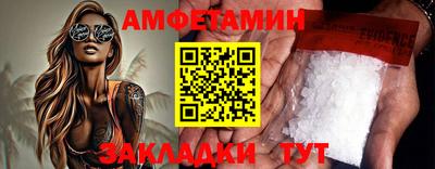 кокаин перу Кунгур