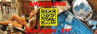 кокаин перу Кунгур