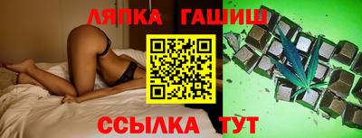 кокаин перу Кунгур
