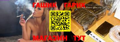 мяу мяу кристалл Кумертау