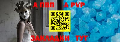 кокаин перу Кунгур
