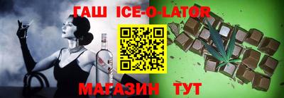 кокаин перу Кунгур