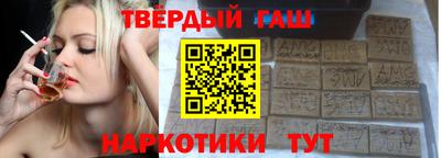 мескалин Кулебаки