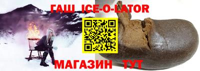 мяу мяу кристалл Кумертау